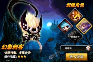 《剑与魔法》豪华礼遇等你来战 最新版剑与魔法下载一并送上