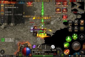 无双斩下载地址分享 最新无双斩官方安装包