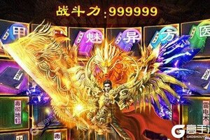 下载最新版《刀空》 坐等千人新服开启