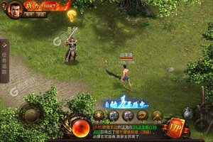 角色扮演手游《龙皇传说》开新服  数万玩家已更新最新版