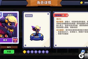 魔兽回合制对战策略手游《小镇冒险家》玩法亮点解析！