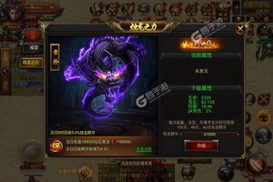 下载官方最新版《沙城之战》领礼包 今天开新服入驻享福利