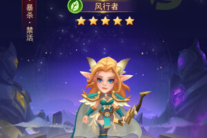 卡牌战略手游一个就够了 《魔界军团》迎官方最新版紧急加开新服