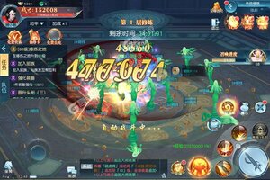 《白蛇雷劫》万人排队火爆一时 2022年10月05日开新服迎大佬回归