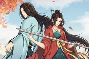 《少年侠客》【新区开启】【版本更新】【活动上新】，少侠请！