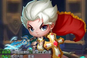 下载全新版《啪啪游侠》 坐等千人新服开启