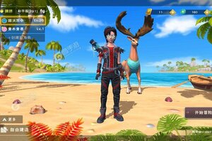 创造与魔法下载地址分享 最新创造与魔法官方安装包