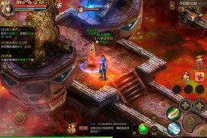 下载全新版《预言世界》 坐等万人新服开启