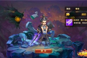 《三国将无双》明日封测开启，丰厚豪礼助战！