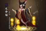 《阴阳界》新服等你来战 新版本阴阳界下载一并送上