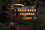 永恒雷霆新服火热来袭 全新版永恒雷霆下载一起来了