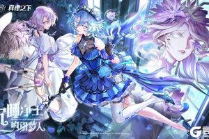 《第五人格》真理之下沉睡净土的引梦人海报公开