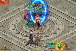 下载全新版《龙皇传说》领礼包 今天开新服入驻享福利