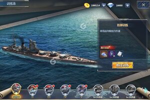 《荣耀舰队》2022年04月19日新服开启通知 新版本下载恭迎体验