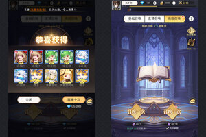 美食大乱斗新服火热来袭 新版本美食大乱斗下载一起来了