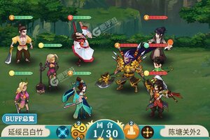 《出击吧师兄》新版本今日隆重更新 开启新服大礼包共襄盛举