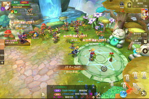 文明与众神下载地址分享 最新文明与众神官方安装包