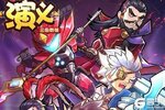 最新演义下载地址更新 2025最新版演义游戏下载引导