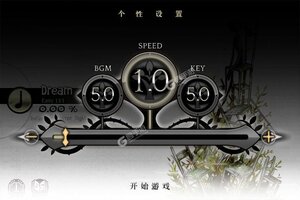 古树旋律下载怎么下 最新古树旋律安卓安装包下载地址盘点