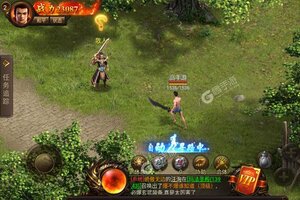 《龙皇传说》火爆新服新版本开启 下载新版本迎风起航