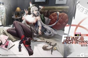 《锚点降临》新品速递丨莉丽拉全新换装「猫耳惑心」