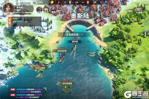 《大航海征途》新手攻略：前期资源规划与船长培养指南