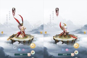 《暗影剑客》超火新服官方版开启 下载官方版迎风起航