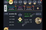 《古剑世界》新服隆重开启 下载新版本古剑世界迎接新征程