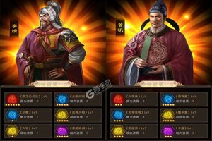 《乱世无双》新服2023年02月15日开启 下载官方版《乱世无双》专享新服大礼