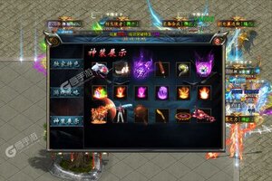 《仙侠传奇》新服等你来战 新版本仙侠传奇下载一并送上