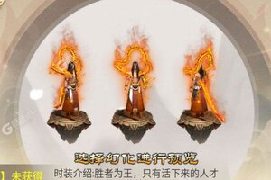 《教主之家》万人排队盛况空前 2022年12月17日开新服迎新朋友相聚
