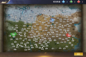 天使之城下载开启 最新天使之城安卓安装包下载地址汇总