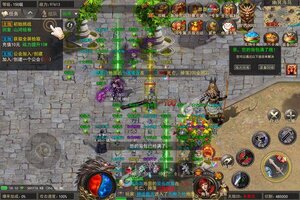 大佬入坑看新服 《斗转武林》新服开启 官方版下载奉上