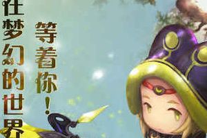 【手游推荐】梦幻宝贝：魔幻系列回合制MMORPG手游