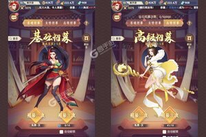大佬入坑看新服 《放置与召唤》新服开启 官方最新版下载奉上
