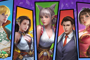 在线开枱更健康 《香港麻将大亨》打造卫生麻将