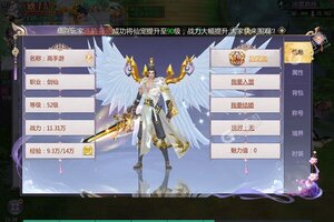 《绝地枪王》千人新服紧急新开 更新最新版领取极品大礼包