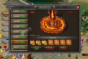 新征途开启 《使命之战》新服来了 下载新版本开启新挑战