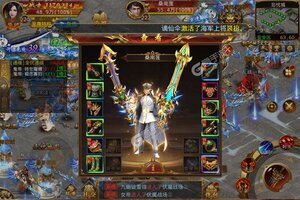 《英雄连城》新服终于来了  新老玩家迎全新版共享多重大礼包