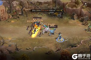 《塔防召唤师》2026年02月13日新服开启公告 官方版下载恭迎体验