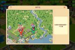 梦想城镇下载怎么操作 最新梦想城镇安卓安装包下载地址盘点