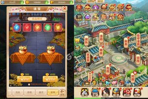 《御妖师》新服等你来战 官方版御妖师下载一并送上