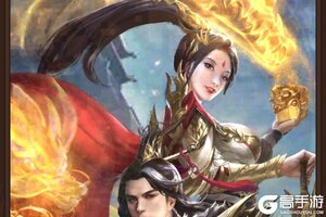 《七海争霸》新服终于来了  新老玩家迎官方最新版共享多重福利