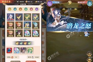 卡牌战略手游一个就够了 《世界异化之后》迎官方最新版紧急加开新服