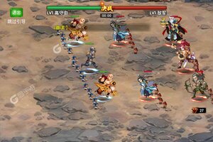 《躲避英雄》新服强势开启 下载新版本躲避英雄迎接新征程