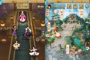 《大掌门2》2025年06月04日新服开启公告 官方最新版下载恭迎体验