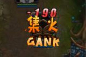 快速提升战力