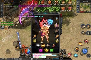 《龙之力量》豪华福利强势来袭 官方最新版下载开启