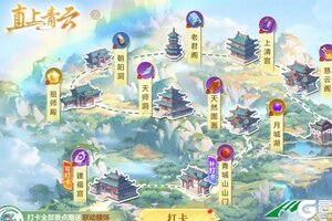 蜀门手游又双叒开新服 小伙伴们一起来下载吧