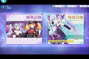 《放置海岛》新服即将开启 下载官方最新版放置海岛迎接新征程